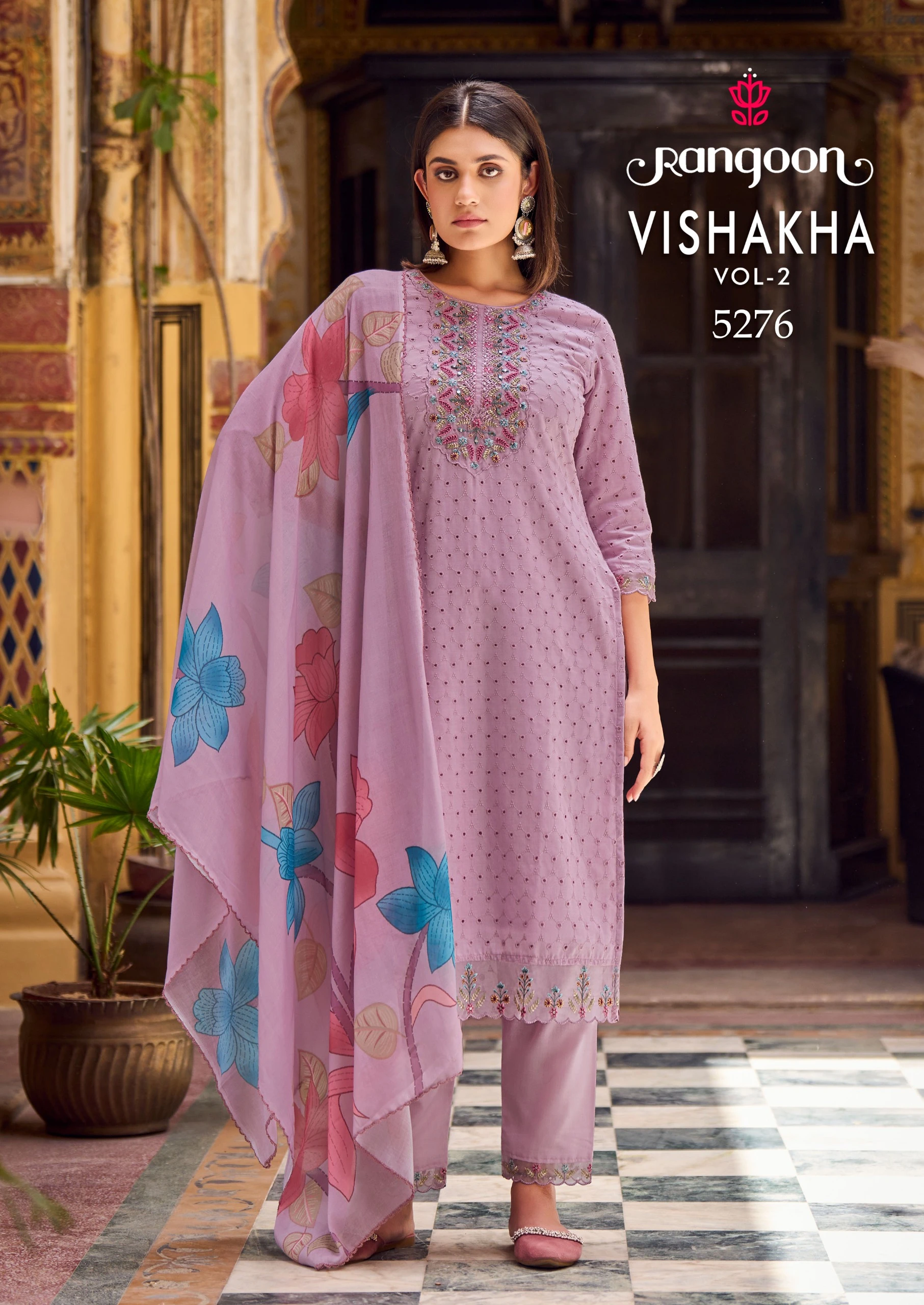 VISHAKHA Vol-02